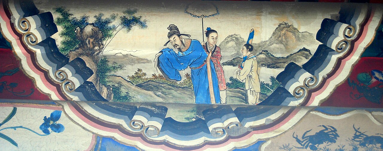 米芾长廊