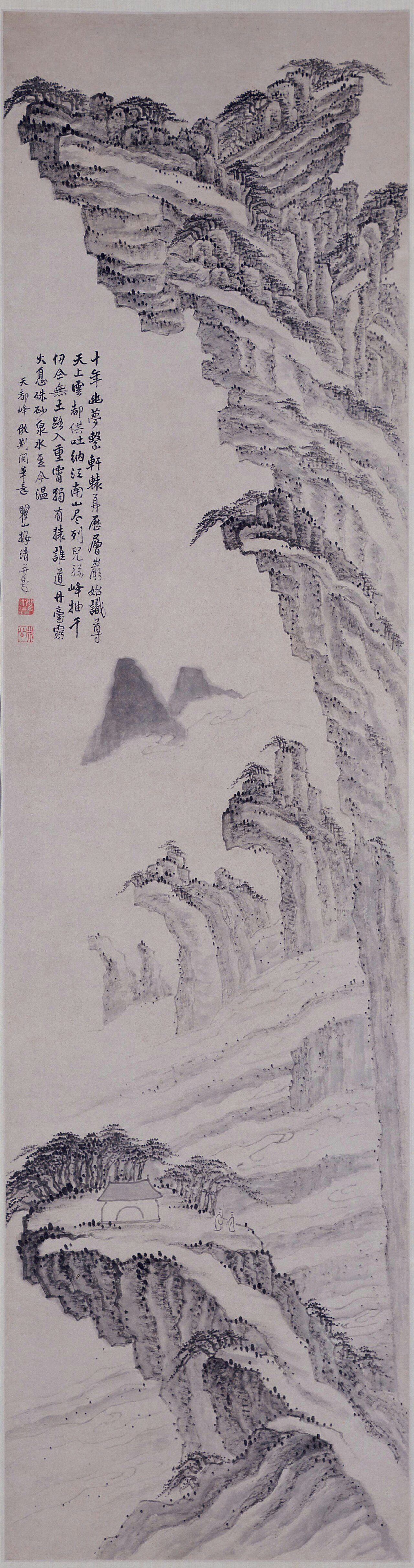 梅清·黄山天都峰图