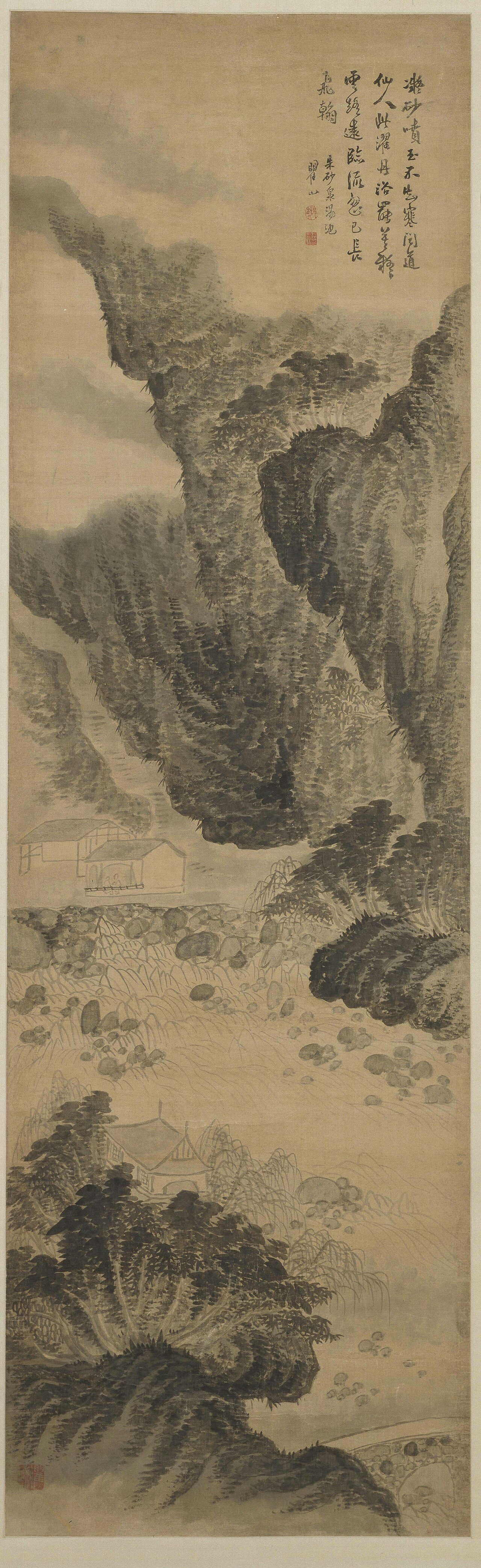 梅清·黄山图