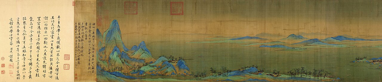 王希孟·千里江山图(结尾)