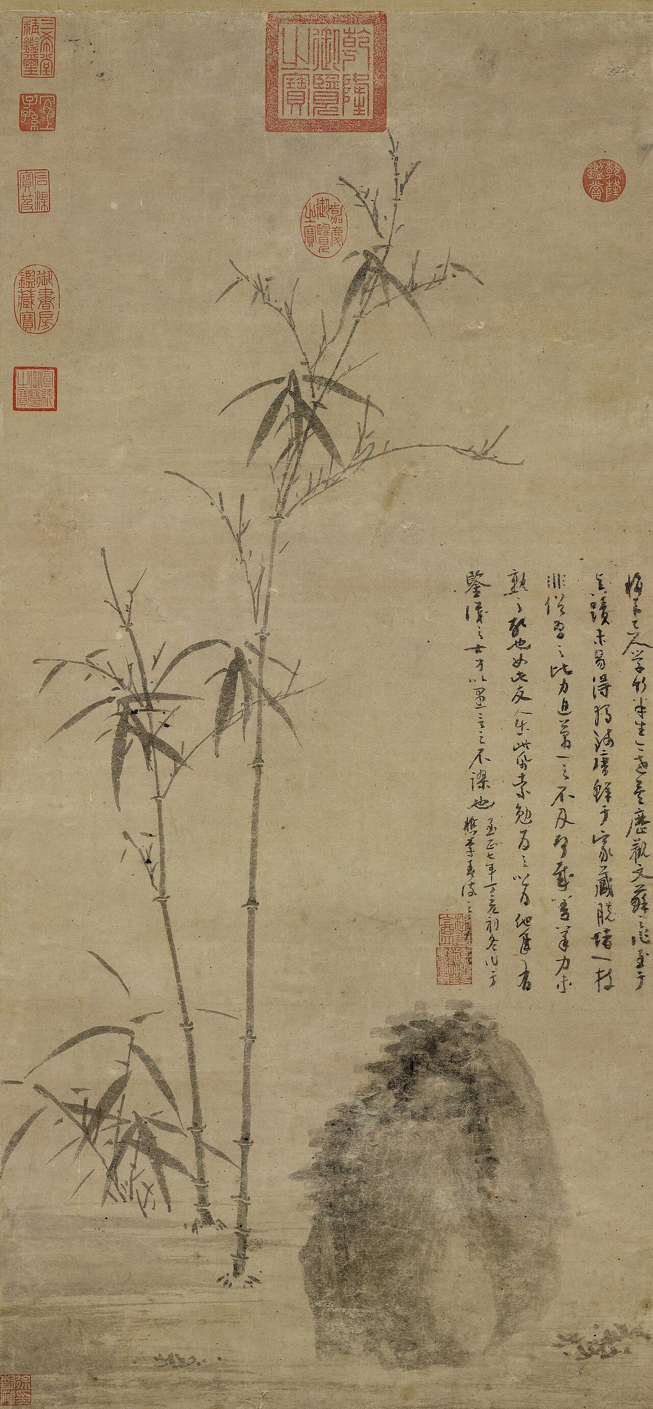 黄公望·富春山居图(局部)