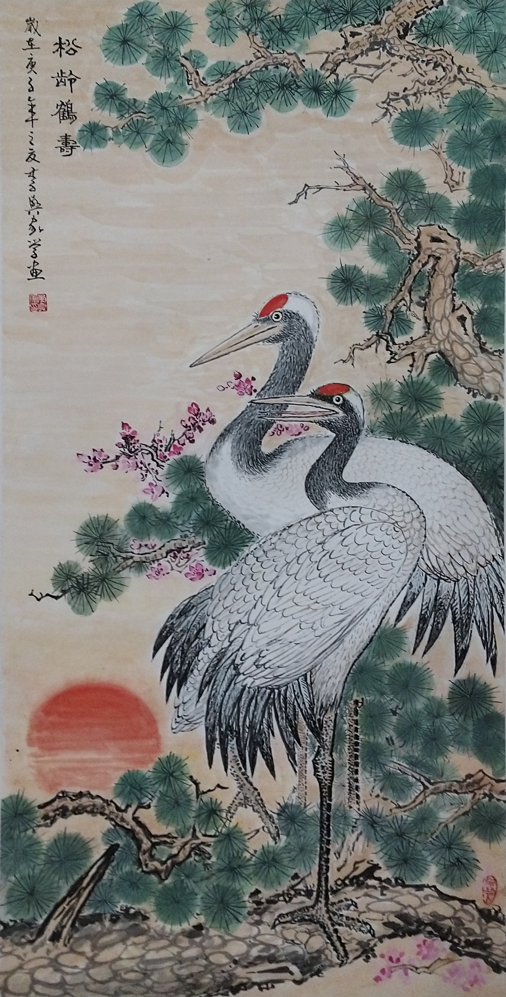 松龄鹤寿